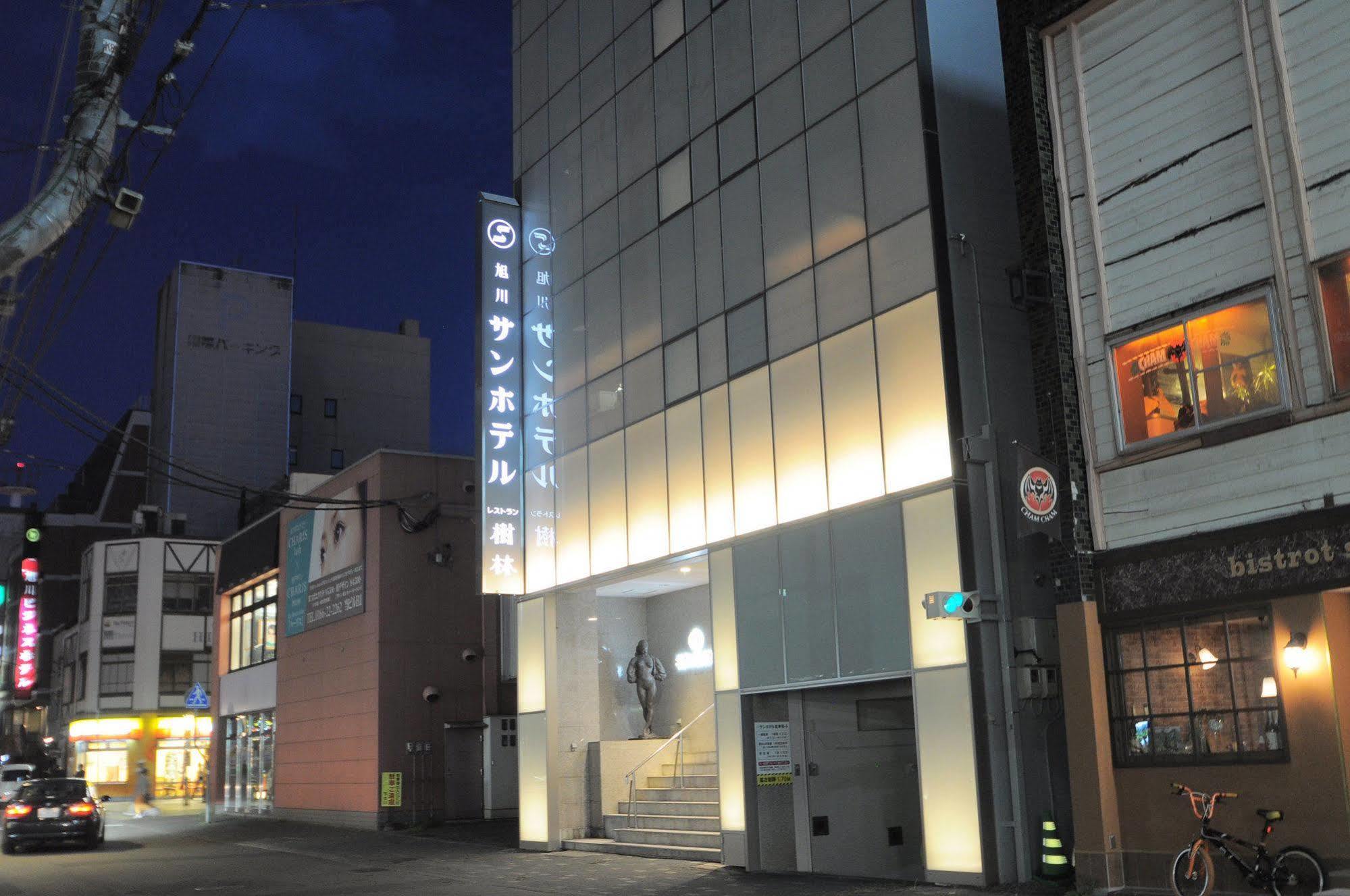 Asahikawa Sun Hotel Exterior photo